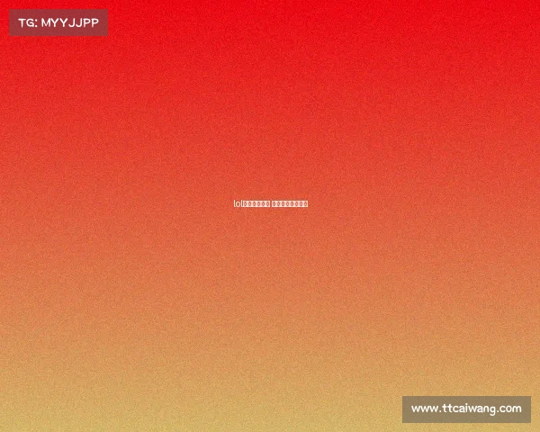 lol赛事直播猴子 英雄联盟猴子直播