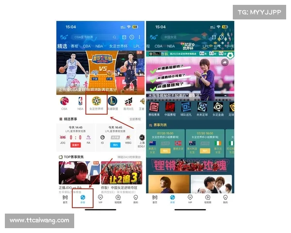 5频道今日直播赛事(5频道体育直播) 5频道今日直播赛事(5频道体育直播)