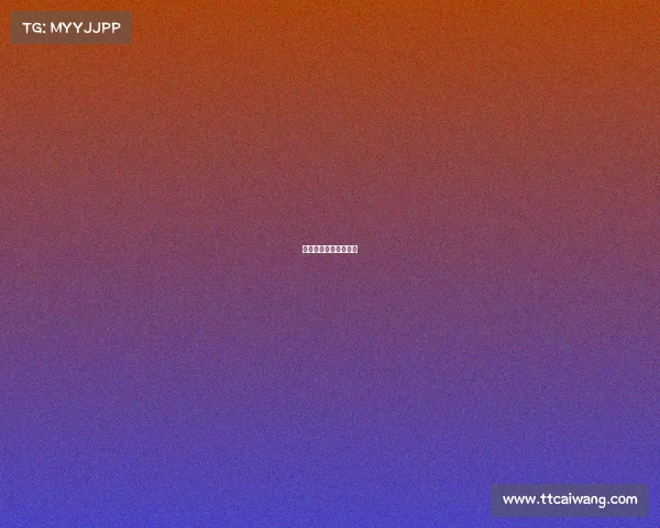 体育赛事足球奖杯图片