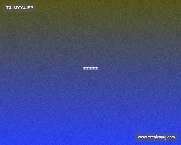 承德举办过的体育赛事