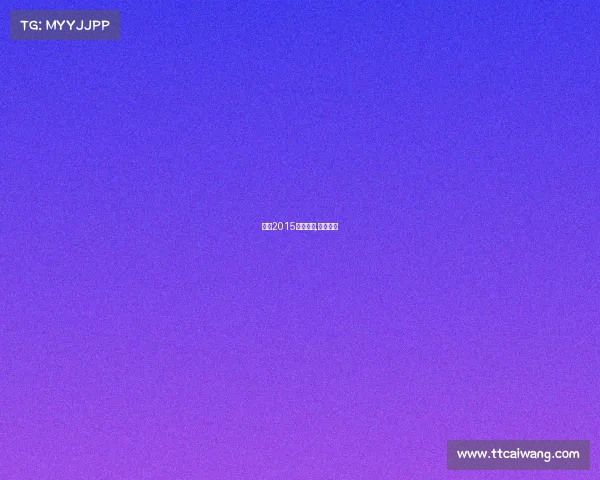 简阳2015活动赛事,简阳比赛