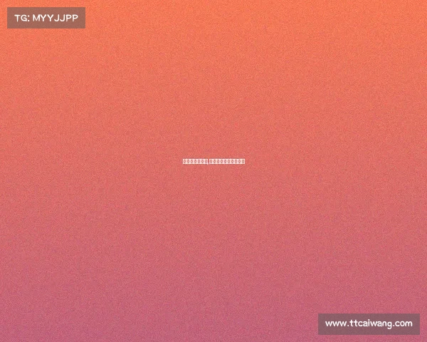 里约赛事乒乓球,里约乒乓男子团体决赛