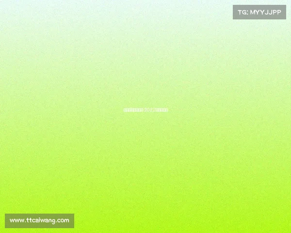 击剑大赛最新赛事 2022年击剑赛事