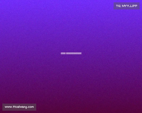 汇跑赛事 承办比赛、汇跑赛事报名查询 汇跑赛事 承办比赛、汇跑赛事报名查询