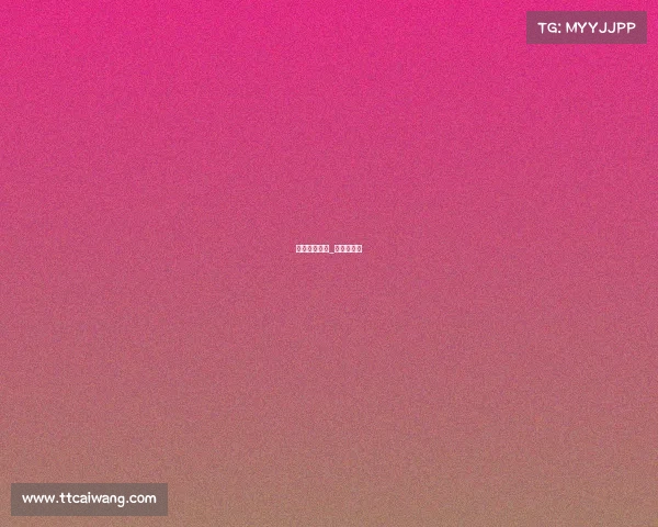 化元赛事平台_化源网官网